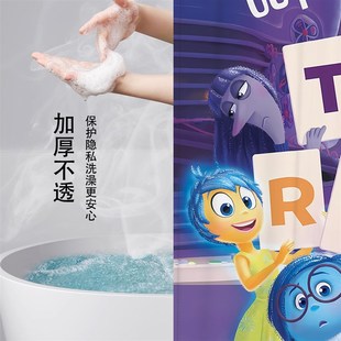 卡通头脑特工队浴帘加厚防水防霉浴室卫生间帘免打孔洗澡淋浴挂帘