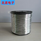 0.8 1.0 2.5 0.5 3.0mm线径 1.8 0.6 1.5 镀锡铜线铜丝0.45 1.2