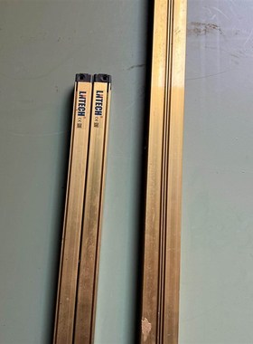 莱恩光栅 LNTECH保护光幕