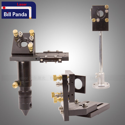 雷射机光路元件 反射镜架 雷射头 反射镜支架 一反 二反 光路组件