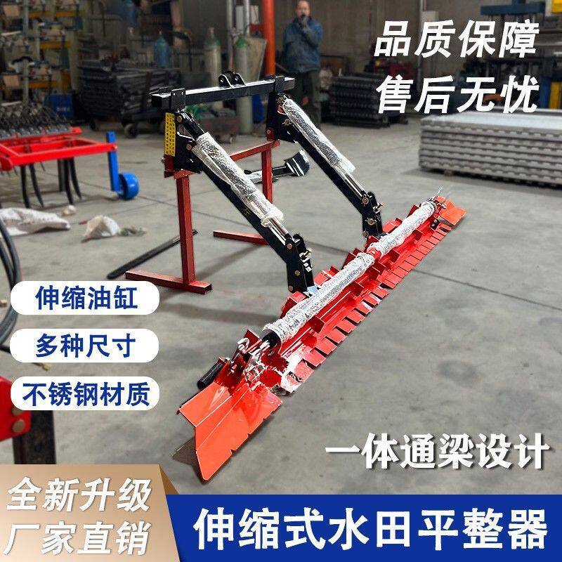 2025液压伸缩全不锈钢平整水