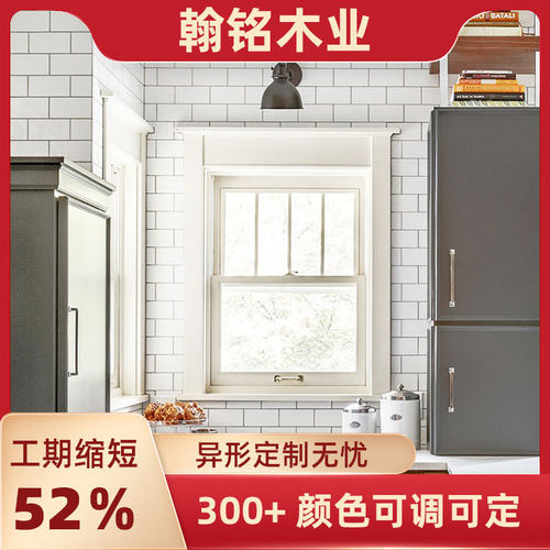 北欧餐边柜高柜一体橱柜边柜碗柜板式家用厨房储物柜客厅茶水柜