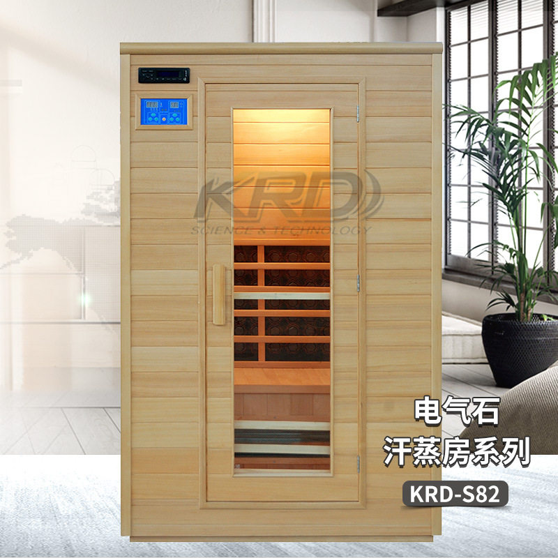 厂家直供电气石汗蒸房桑拿房家用移动汗蒸房 KRD-S82