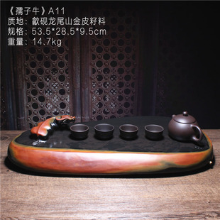 多选歙砚茶盘 自然随形原石精品茶台茶海 实用托盘摆件龙尾砚端砚