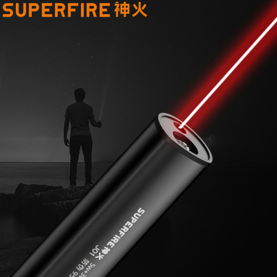 神火J01激光笔强光led带磁铁充电超亮大功率激光灯远射逗猫售楼部