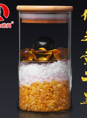 安忍水摆件五黄二黑客厅玄关招财水晶球碎石六帝钱家居装饰吉祥物