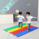 感统平衡步道幼儿园体智能器材儿童触觉步道感统训练器材早教家用