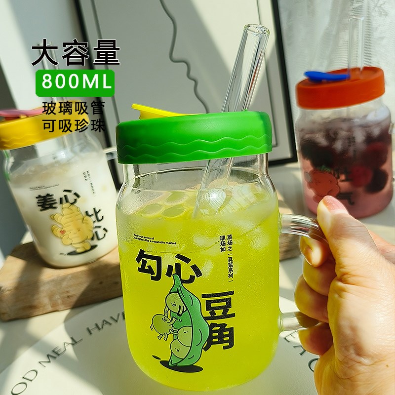 玻璃吸管杯大容量高硼硅玻璃杯带盖水杯女耐高温喝水杯新款把手杯图片