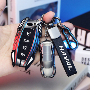 h9扣 二代大狗h2赤兔m6车f7壳h7个性 23款 第三代哈弗H6钥匙套国潮版