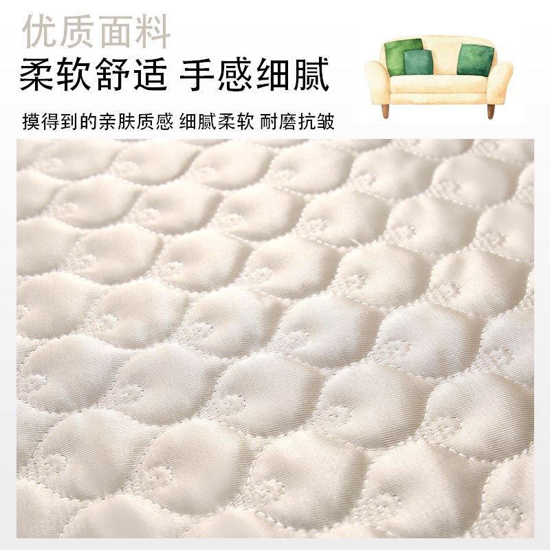 防滑加厚沙发垫沙发套四季通用沙发床套罩沙发笠沙发巾全盖坐垫子,居家布艺,沙发垫,淘宝优惠券,粉丝福利购,淘宝优惠卷