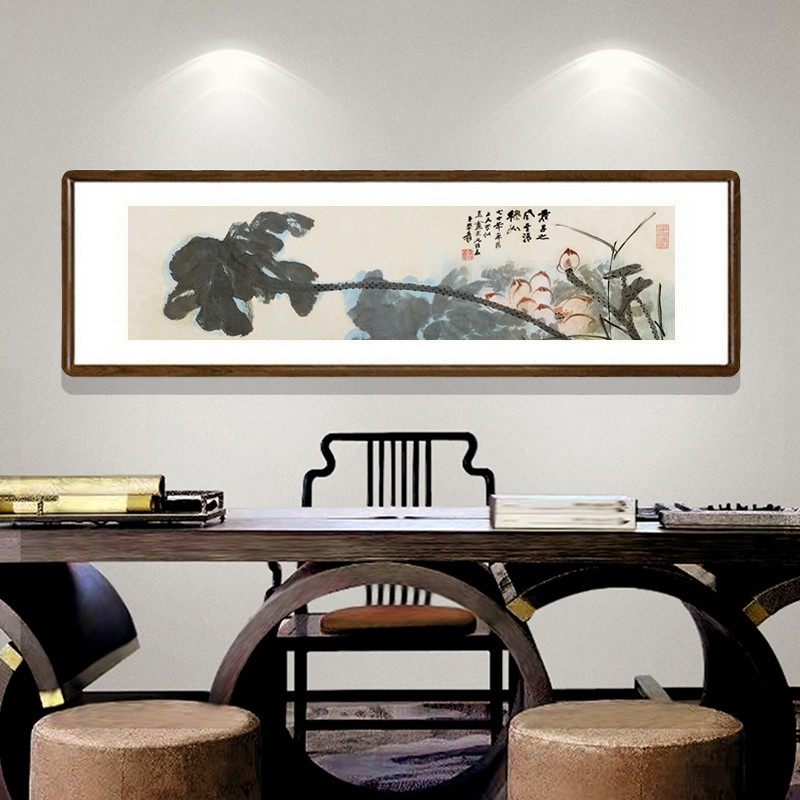 张大千荷花图客厅背景墙装饰画书房卧室餐厅横版挂画办公室水墨画