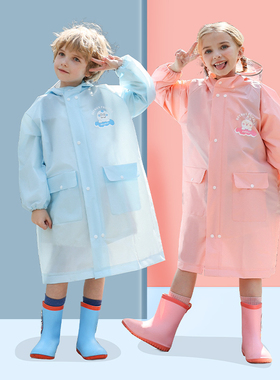 牧萌儿童雨衣男童女孩学生上学专用加大书包位全身防暴雨宝宝雨披