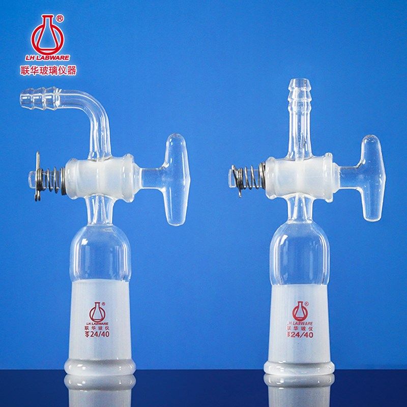 玻璃90度弯型直型抽气连接头四氟玻璃活塞内磨口 LH-156 LH-157,办公设备/耗材/相关服务,其它,淘宝优惠券,粉丝福利购,淘宝优惠卷