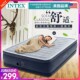 INTEX内置电泵卧室双人加高充气床铺单人加厚气垫床折叠旅行床垫