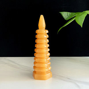天然玉石雕刻 黄玉文昌塔摆件9层13层客厅办公室书房桌面装饰礼品