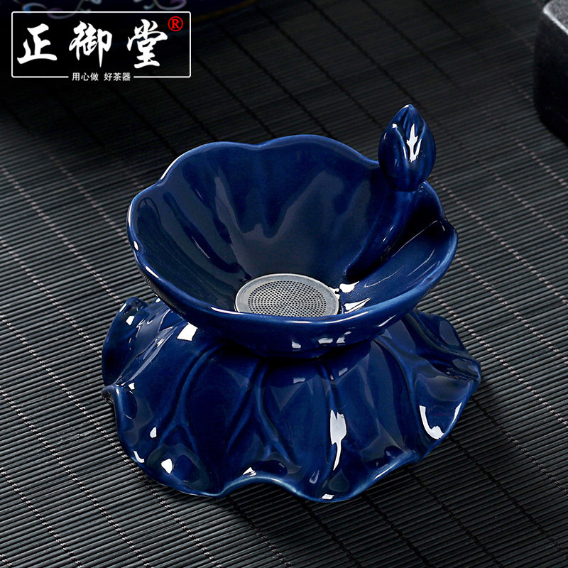 茶漏茶滤陶瓷创意茶隔过滤器陶瓷茶叶过滤网茶器茶漏功夫茶具配件