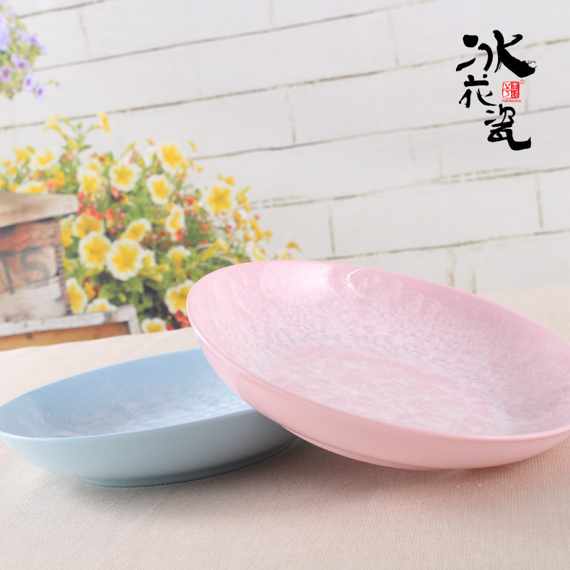 创意家用中式炒菜盘子陶瓷 圆形田园个性小餐盘深盘菜碟子水饺盘