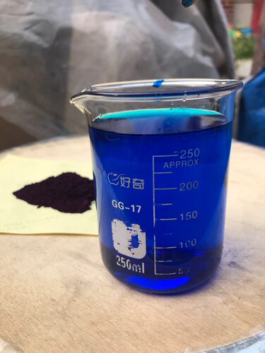 弱酸艳蓝BS 酸性蓝45#酸性蓝B ?弱酸兰BS ACID BLUE45?