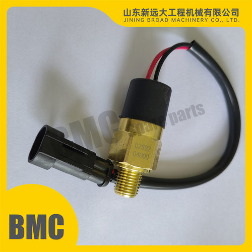 山推SL50W装载机 报警开关D2592-04000  SL60W配件