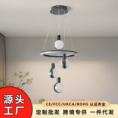 轻奢高级感饭厅客厅吊灯现代