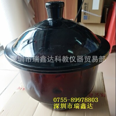 棕色玻璃干燥器150/180/210/240/300/350/400mm普通棕色干燥皿