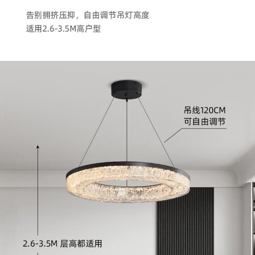 意式客厅led吊灯高级感北欧创意冰川大厅简约现代餐厅一字长条灯