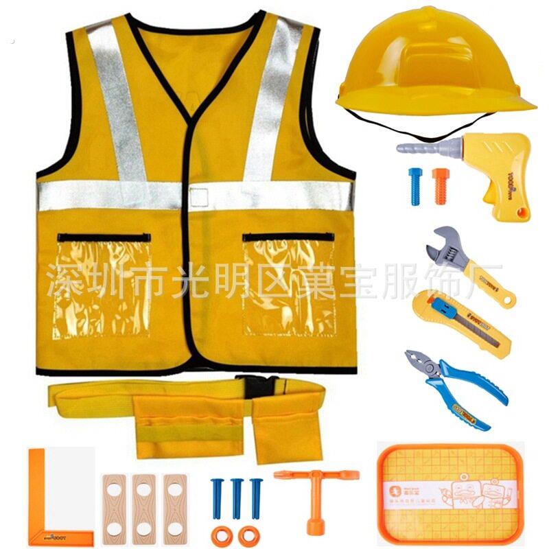 儿童修理工作角色体验服幼儿工程师伐木工表演服建筑工扮演出服