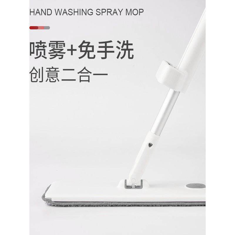 捷顺免手洗家用拖把喷水喷雾拖把家用除尘平拖懒人平板拖把