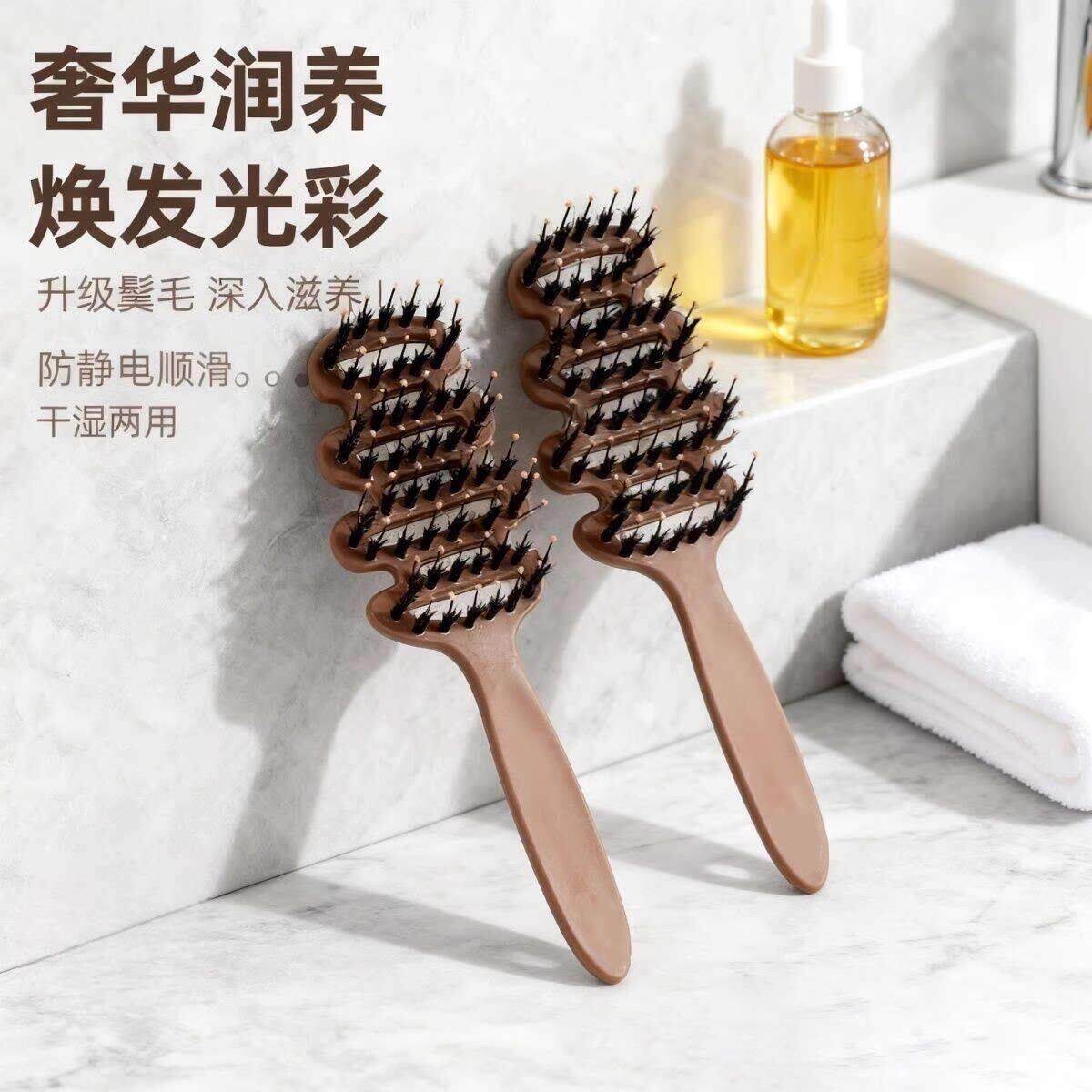 松塔猪鬃护发梳发顶蓬松顺发梳按摩顺发排骨梳梳子女士专用防静电