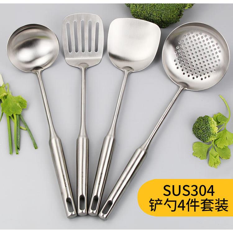 304不锈钢锅铲汤勺漏厨房用品用具大全家用套装炒菜铲子 全套厨具图片