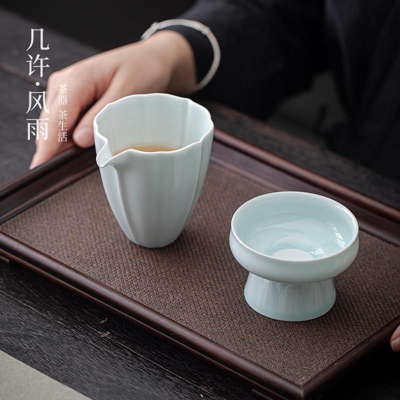 影青茶漏滤茶器功夫茶具过滤网公道杯简约陶瓷泡茶器公杯漏斗分茶