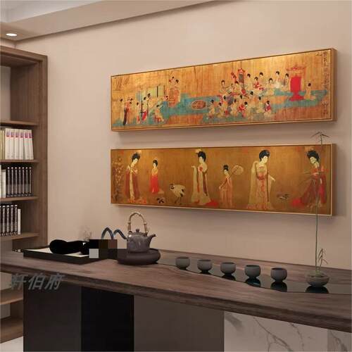 簪花仕女图新中式装饰画唐代横幅仿古国画客厅餐厅卧室床头挂画