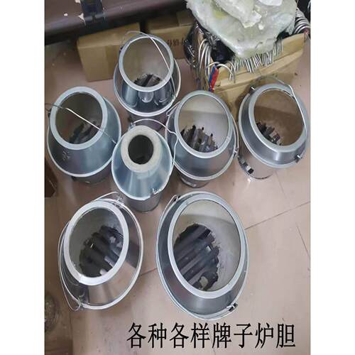加诗特/劲恒世厨50烤炉炉胆60烤炉炉胆80.90.100烤鸭 烤鸡 炉胆