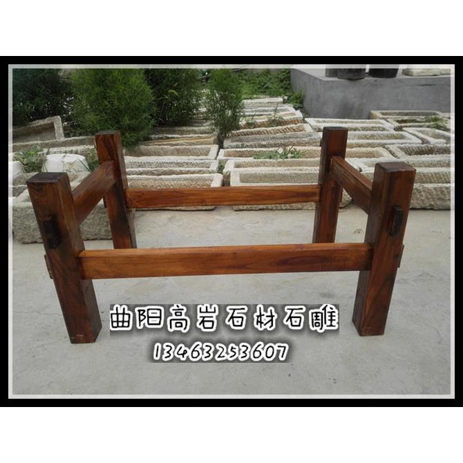 老石槽实木架子老石磨茶台桌脚木架石头花盆鱼缸流水景观实木支架