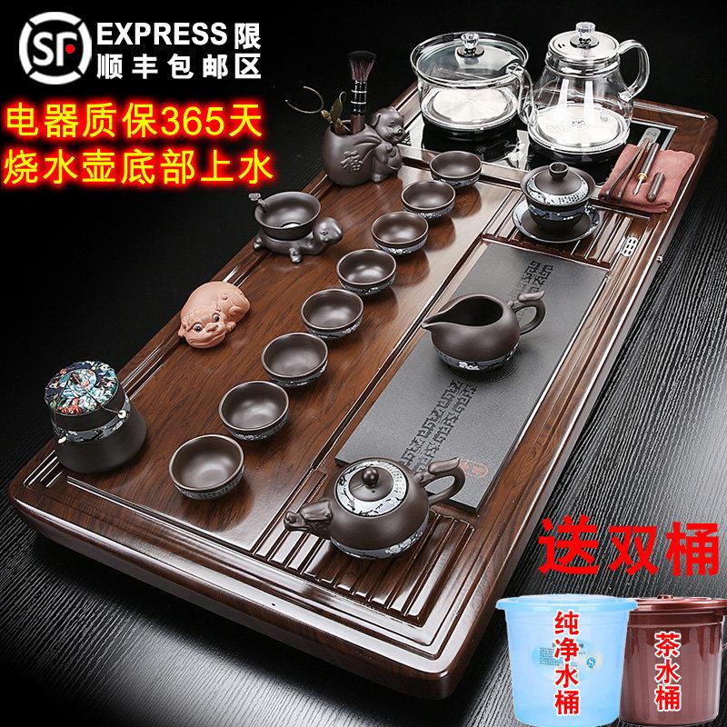 1米实木茶盘茶具组 自动上水一体茶台 中式整套茶具 家用大号