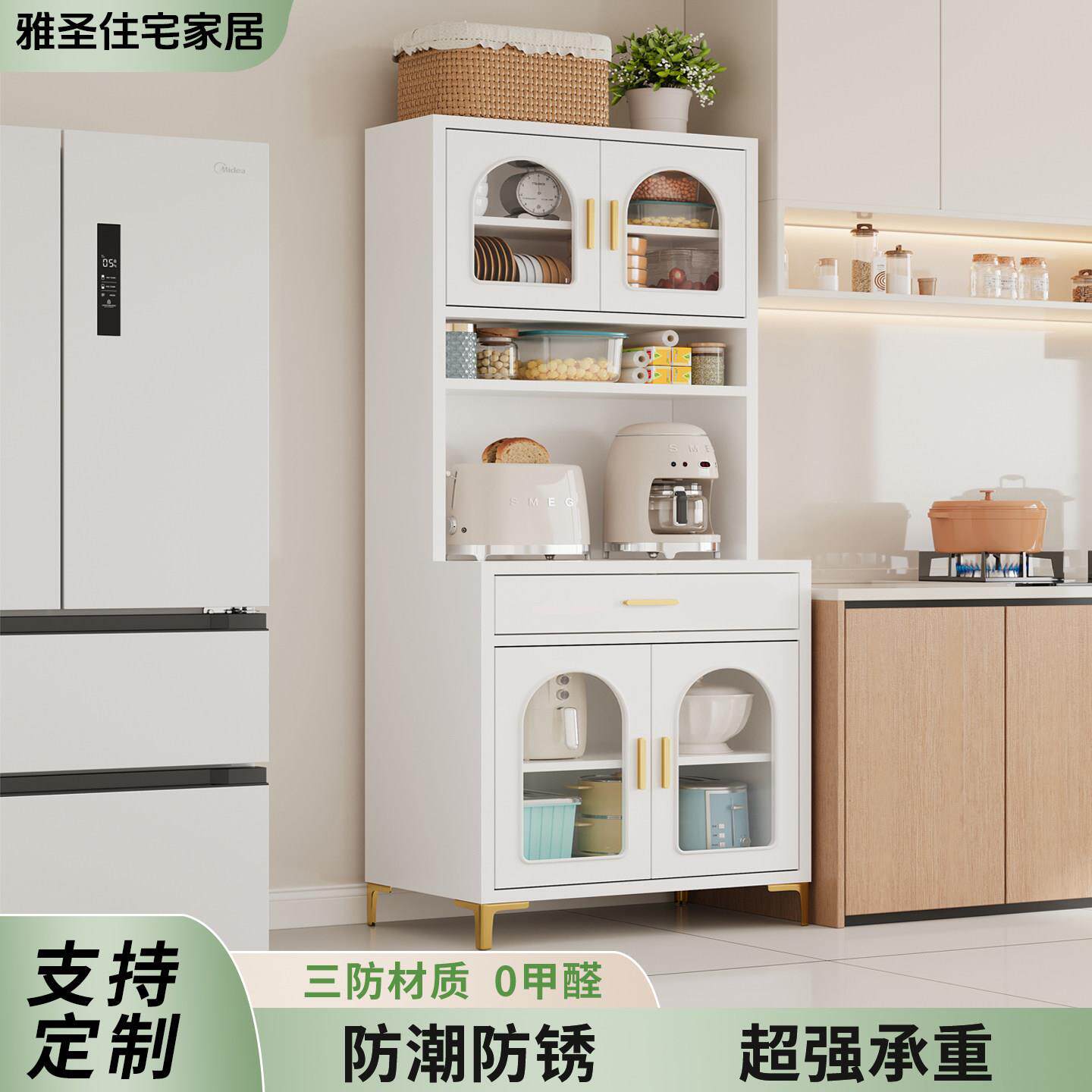 304白色不锈钢餐边柜防潮防锈厨房家用一体靠墙碗柜餐厅储物橱柜
