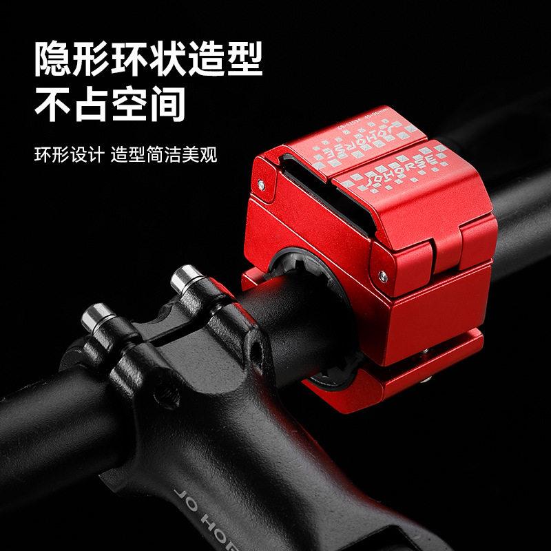 山地自行车铝合金隐形手机架摩托车导航架折叠电动车环形手机支架