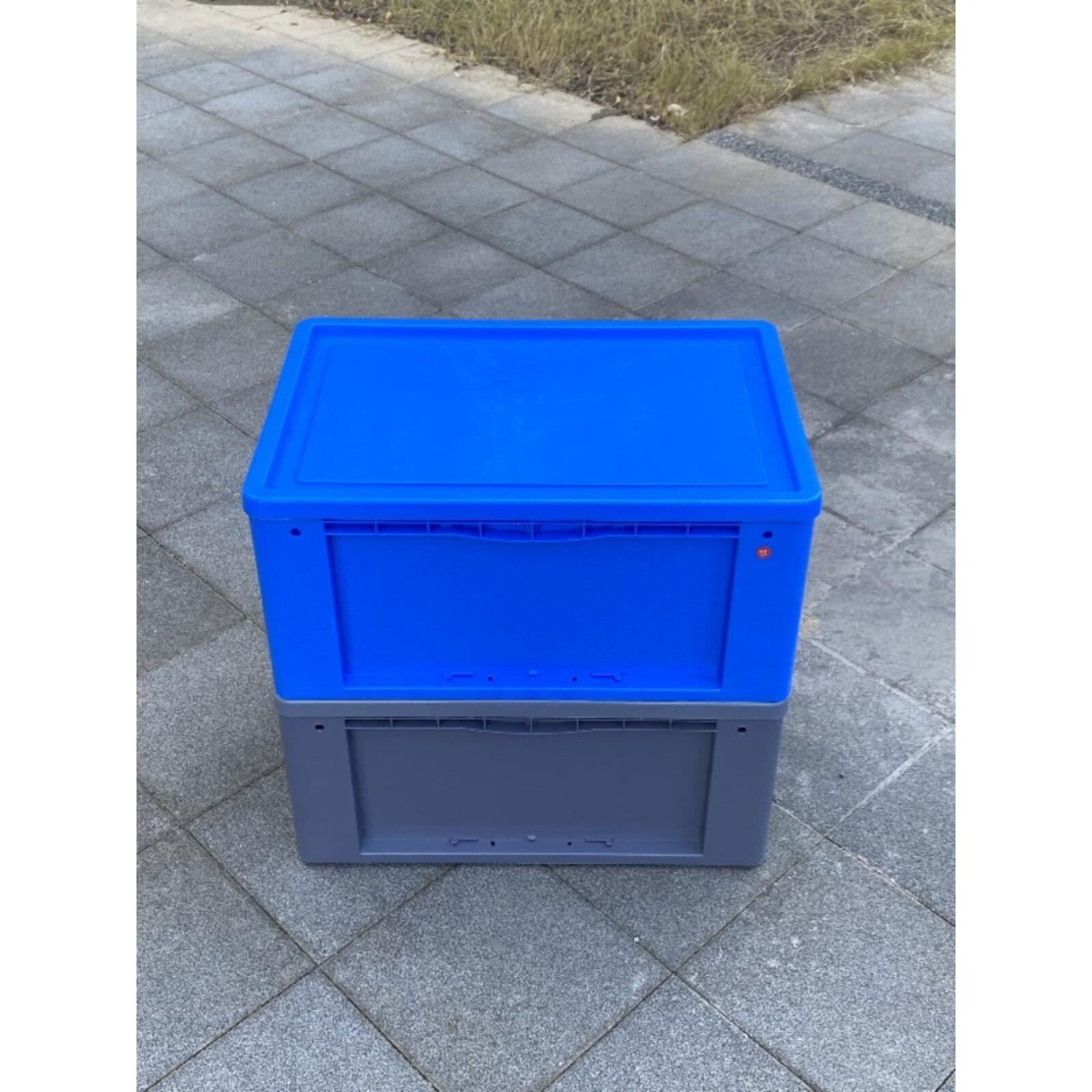 韩国圆角物流箱600*400*280mm可移动隔断箱隔断周转箱龟盒