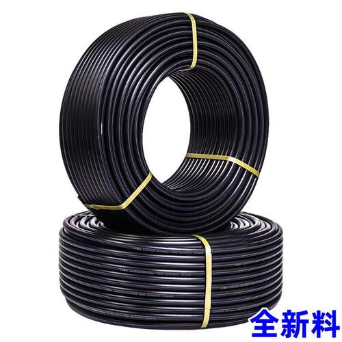 全新料pe100级自来水管饮用水管 硬管塑料管子给水管管材管件齐全