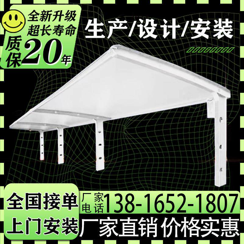 膜结构车棚厂家汽车停车棚张拉膜钢架棚户外自行车棚遮雨棚景观棚