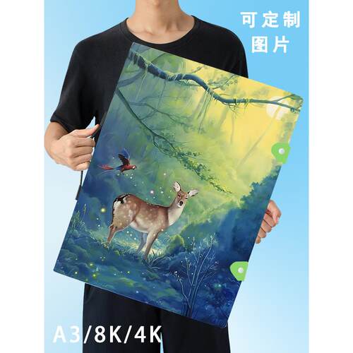 手提4k海报册美术作品集a3奖状收纳夹资料册8k收藏夹画册a4文件夹