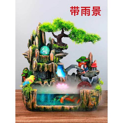 假山流水喷泉鱼缸小型客厅家用自循环流水生态造景办公室桌面摆件