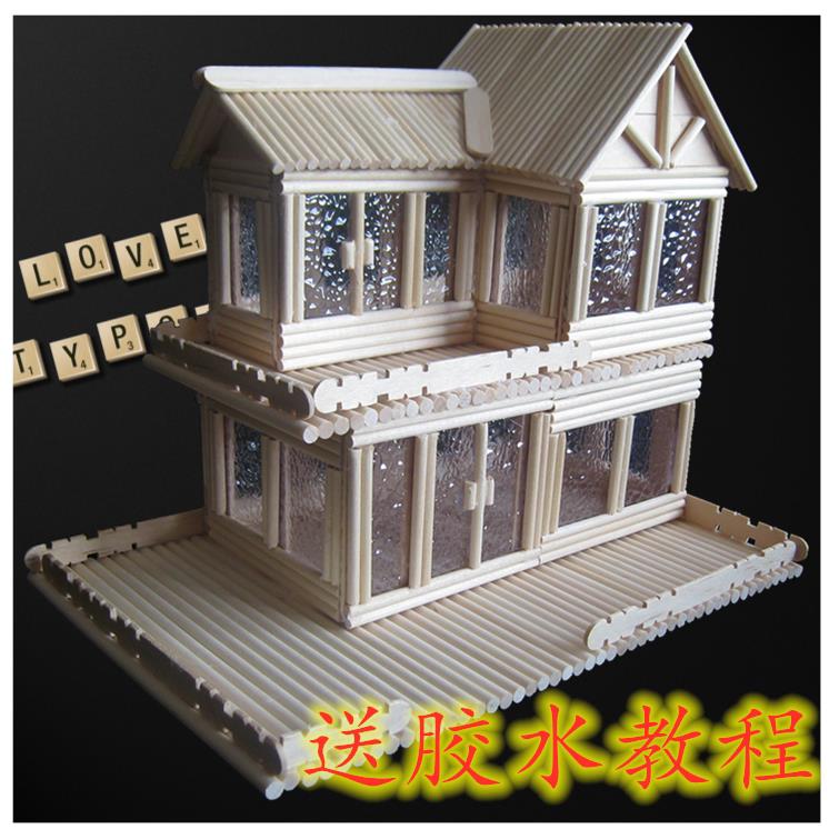 圆木棒diy手工制作房子建筑模型材料竹签一次性筷子雪糕棒小屋