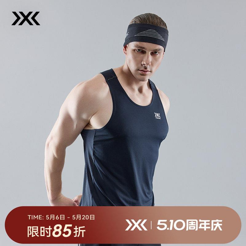X-BIONIC 蜂鸟轻量背心男 运动跑步健身速干透气背心
