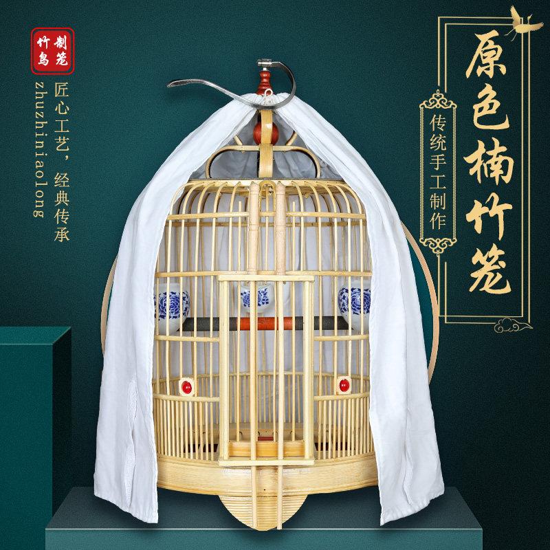 大号母鸟南宁笼画眉鸟笼全套鸟笼配件八哥鹩哥竹制洗澡笼手工笼子