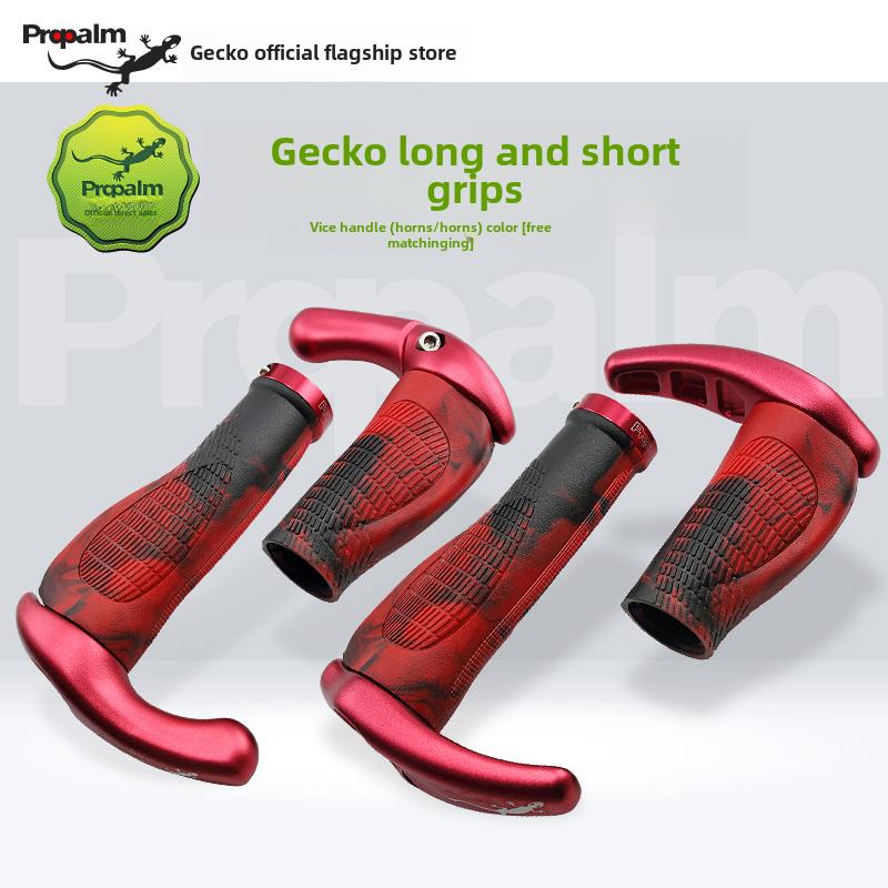 Propalm壁虎炫彩自行车转把套折叠车手把长短握把1025EP副把SP8