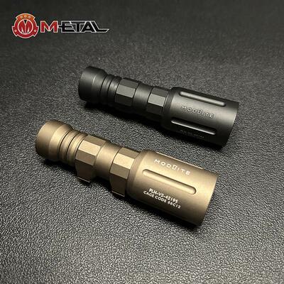 沃德森Modlite PLH V2战术强光手电筒 长短款下挂侧挂设计 1000流