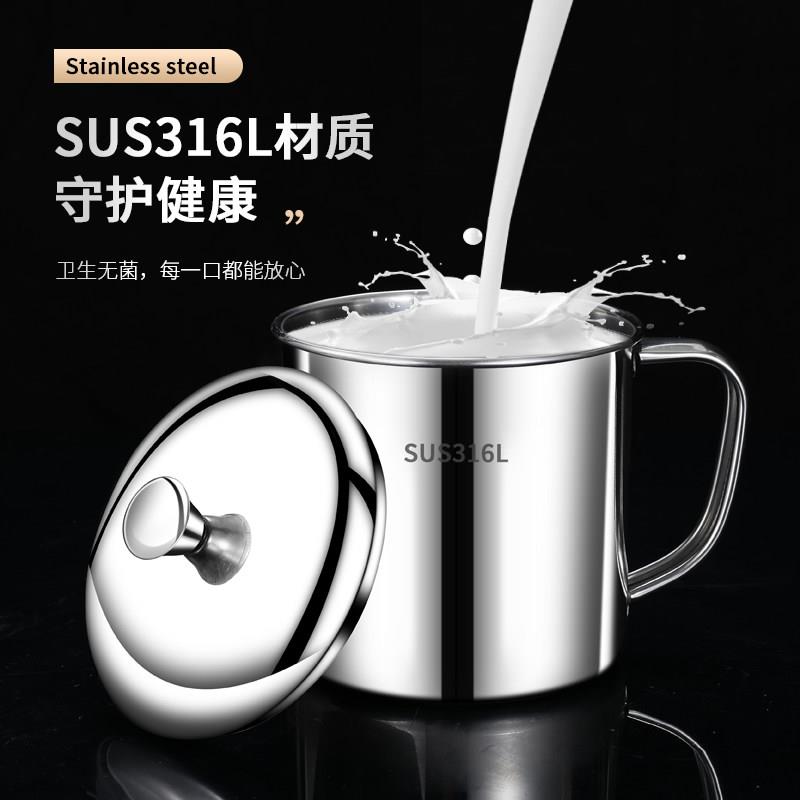 316不锈钢茶缸家用喝水带盖食品级防摔幼儿园儿童水杯漱口杯子304