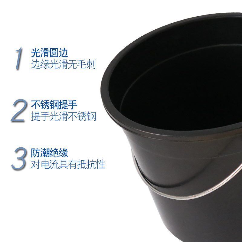 圆形垃圾桶ESD防静电水桶黑色塑料胶桶车间用无尘不锈钢材质把手.
