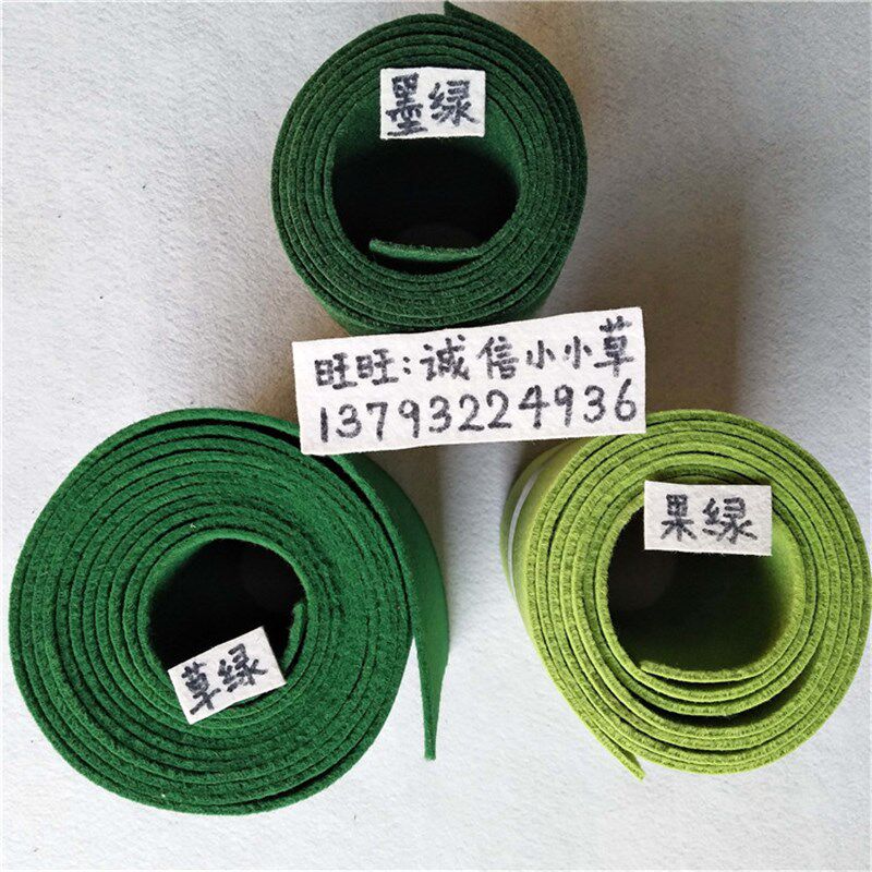 绿色地毯加厚 纯绿拉绒地毯 墨绿黑绿草绿浅果绿色 长期满铺地毯
